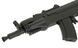 Автомат Cyma АК Beta Spetsnaz CM.521 [CYMA] (для страйкбола) FB3430 фото 9