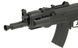Автомат Cyma АК Beta Spetsnaz CM.521 [CYMA] (для страйкбола) FB3430 фото 3