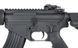 CM.650 Mosfet Edition - Black [CYMA] (для страйкболу) FB4026 фото 8