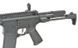 Страйкбольный автомат Strike Industries 4" Raiders PDW AEG GEN-2 - Black [EMG] (для страйкбола) FB4150EG2PL фото 7