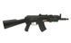 Автомат Cyma АК Beta Spetsnaz CM.521 [CYMA] (для страйкбола) FB3430 фото 5