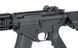 CM.650 Mosfet Edition - Black [CYMA] (для страйкболу) FB4026 фото 4