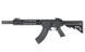 CM.650 Mosfet Edition - Black [CYMA] (для страйкболу) FB4026 фото 1
