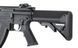 CM.650 Mosfet Edition - Black [CYMA] (для страйкболу) FB4026 фото 6