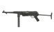 Пістолет-пулемет MP007 (MP 40) FULL METAL &mdash; BLACK [AIRSOFT GUN MANUFACTURER] (для страйкболу) AGMMP40BK(000089) фото 1