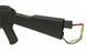 Автомат Cyma АК Beta Spetsnaz CM.521 [CYMA] (для страйкбола) FB3430 фото 7