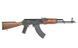 Штурмовая винтовка AKMN SPORTS LINE AEG [S&T] (для страйкбола) STAEG110FW фото 2