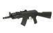 Автомат Cyma АК Beta Spetsnaz CM.521 [CYMA] (для страйкбола) FB3430 фото 4