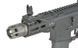 Страйкбольный автомат Strike Industries 4" Raiders PDW AEG GEN-2 - Black [EMG] (для страйкбола) FB4150EG2PL фото 5