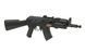 Автомат Cyma АК Beta Spetsnaz CM.521 [CYMA] (для страйкбола) FB3430 фото 2