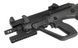 Airsoft аналог AUG A3 XS R906 - Black [Army Armament]&nbsp;(для страйкбола) R906 фото 8