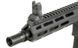 M907E Fire Control System Edition [DE] (для страйкболу) M907E фото 5