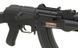 Автомат Cyma АК Beta Spetsnaz CM.521 [CYMA] (для страйкбола) FB3430 фото 6
