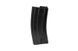 Магазин Midi-cap 70 шаров для приводов типа M4/M16 - Black [BOLT Airsoft]&nbsp;(для страйкбола) BLT-05-028755 фото 3