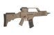 Аналог автоматичної гвинтівки SA-G10V KeyMod EBB - tan [Specna Arms] (для страйкболу) SPE-01-023590 фото 6