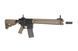 Гвинтівка SA-B14 KeyMod 12" - Half Tan [Specna Arms] (для страйкболу) SPE-01-011986 фото 3