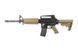 Аналог штурмової гвинтівки Specna Arms SA-B01 - Half-Tan [Specna Arms] (для страйкболу) SPE-01-006619 фото 1