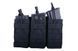 Потрійний подсумок універсальний - black [GFC Tactical] (для страйкболу) GFT-19-007953 фото 5