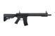 Штурмовая винтовка Colt M4A1 KeyMod L [CyberGun] (для страйкбола) CYB-01-019928 фото 4