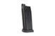 Газовый магазин na 15 шаров для аналога 3PX4 Compact [WE] (для страйкбола) WET-05-018984 фото 1