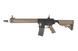 Гвинтівка SA-B14 KeyMod 12" - Half Tan [Specna Arms] (для страйкболу) SPE-01-011986 фото 1
