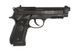 Страйкбольный пистолет Beretta Mod. 96 A1 [Umarex] (для страйкбола) UMA-02-013560 фото 4