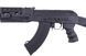 Винтовка штурмовая CM048A (для страйкбола) CYM-01-006366 фото 7