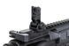 Гвинтівка SR16 Rifle Ambi AEG FE&trade; [Arcturus] ACR-01-044916 фото 7