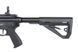 Гвинтівка SR16 Rifle Ambi AEG FE&trade; [Arcturus] ACR-01-044916 фото 5