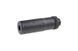 Tłumik dźwięku M099A [CYMA] (для страйкболу) CYM-09-024511 фото 1