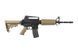 Аналог штурмової гвинтівки Specna Arms SA-B01 - Half-Tan [Specna Arms] (для страйкболу) SPE-01-006619 фото 2