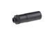 Tłumik dźwięku M099A [CYMA] (для страйкболу) CYM-09-024511 фото 2