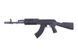 Винтовка штурмовая CM048A (для страйкбола) CYM-01-006366 фото 1