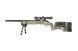 Страйкбольный аналог karabinu wyborowego SA-S02 CORE&trade; High Velocity z lunetą i dw&oacute;jnogiem - MC [Specna Arms] (для SPE-03-031961 фото 5