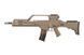 Аналог автоматичної гвинтівки SA-G10V KeyMod EBB - tan [Specna Arms] (для страйкболу) SPE-01-023590 фото 1