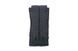 Одинарний подсумок для магазину do M4/M16 - black [Primal Gear] (для страйкболу) PRI-19-019422 фото 2
