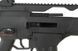 Airsoft аналог G36K GBB &ndash; Black [ARMY ARMAMENT] (для страйкбола) R36-K фото 9