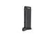 Magazynek green gas 10 kulek do моделей pistoletu LCP [Tokyo Marui] (для страйкболу) TMR-05-032686 фото 1