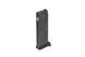 Magazynek green gas 10 kulek do моделей pistoletu LCP [Tokyo Marui] (для страйкболу) TMR-05-032686 фото 3