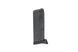 Magazynek green gas 10 kulek do моделей pistoletu LCP [Tokyo Marui] (для страйкболу) TMR-05-032686 фото 2