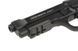 Страйкбольный пистолет Beretta Mod. 96 A1 [Umarex] (для страйкбола) UMA-02-013560 фото 9