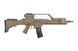 Аналог автоматичної гвинтівки SA-G10V KeyMod EBB - tan [Specna Arms] (для страйкболу) SPE-01-023590 фото 4