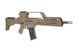 Аналог автоматичної гвинтівки SA-G10V KeyMod EBB - tan [Specna Arms] (для страйкболу) SPE-01-023590 фото 3