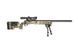 Страйкбольный аналог karabinu wyborowego SA-S02 CORE&trade; High Velocity z lunetą i dw&oacute;jnogiem - MC [Specna Arms] (для SPE-03-031961 фото 3