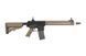 Гвинтівка SA-B14 KeyMod 12" - Half Tan [Specna Arms] (для страйкболу) SPE-01-011986 фото 2