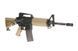 Аналог штурмової гвинтівки Specna Arms SA-B01 - Half-Tan [Specna Arms] (для страйкболу) SPE-01-006619 фото 4