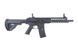 Штурмовая винтовка CXP-YAK C S1 - Black [ICS] (для страйкбола) ICS-01-021239 фото 4