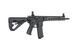Гвинтівка SR16 Rifle Ambi AEG FE&trade; [Arcturus] ACR-01-044916 фото 3