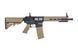Штурмовая винтовка SA-F03 FLEX&trade; HAL ETU&trade; - Half-Tan [Specna Arms] SPE-01-047022 фото 4