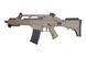 Страйкбольная винтовка штурмовая JG0538 - tan [JG] (для страйкбола) JGW-01-004672 фото 1